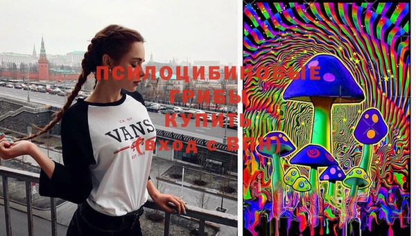 мефедрон Аркадак