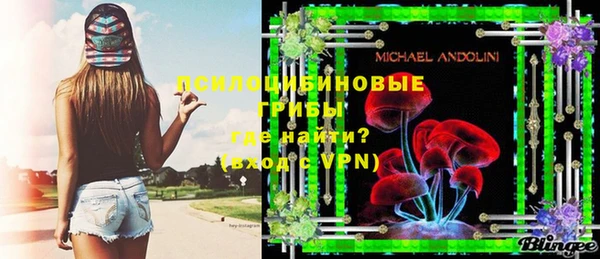 мефедрон Аркадак