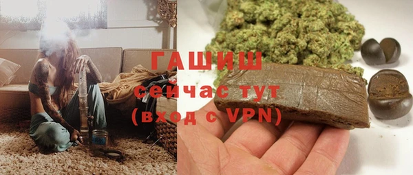 мефедрон Аркадак