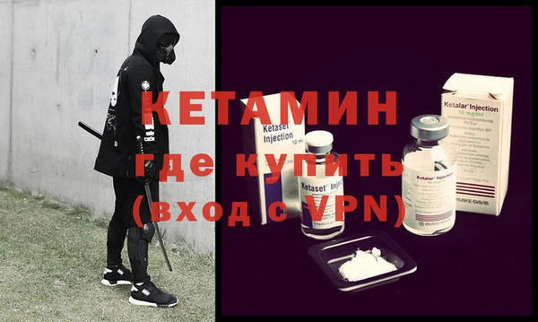 mix Заволжск