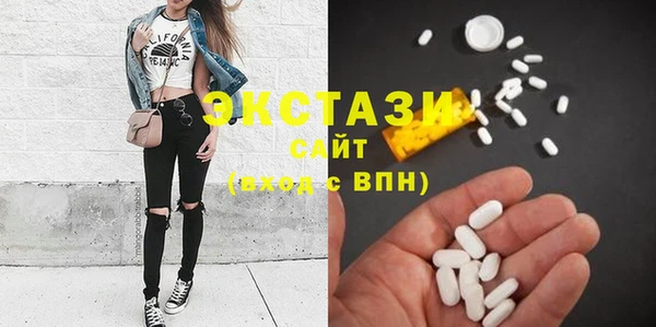 мефедрон Аркадак