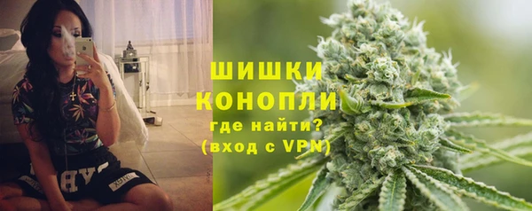 мефедрон Аркадак